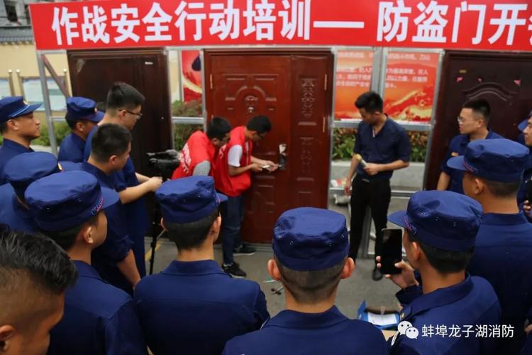 开锁培训学校价目表 开锁培训学校价目表