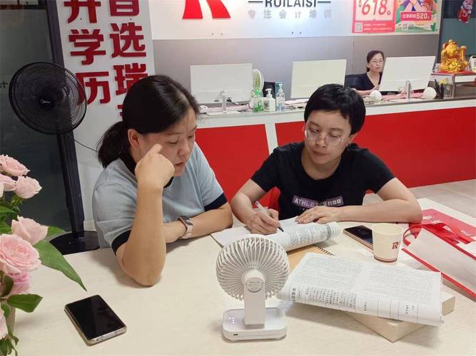 办一个会计培训班需要什么证件 办一个会计培训班需要什么证件