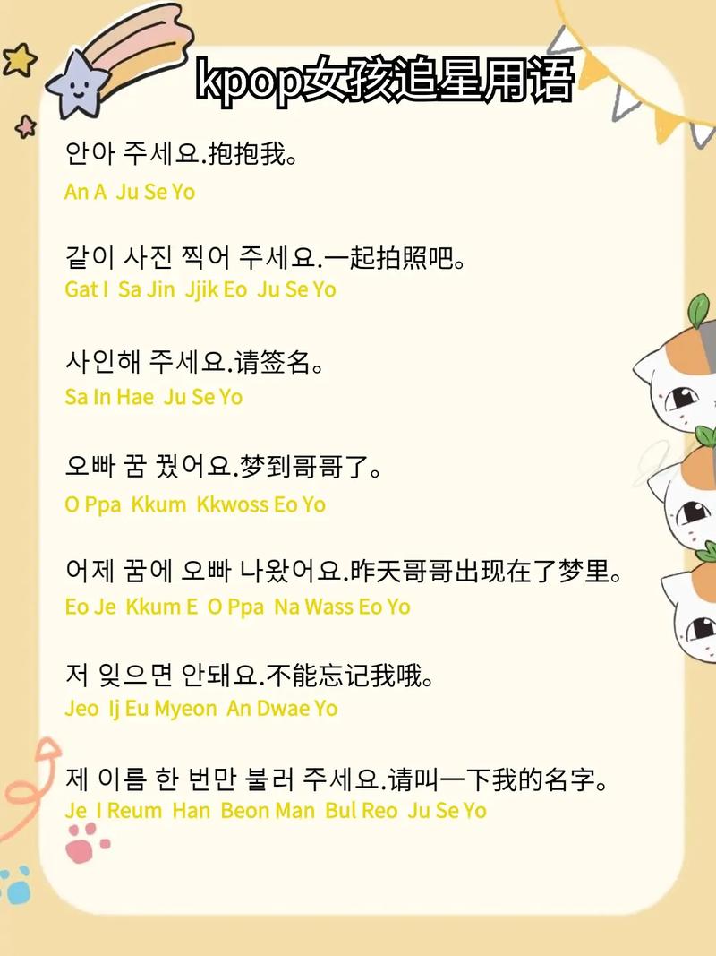 上海欧风日韩道怎么样?为什么那么多人喜欢? 上海欧风日韩道怎么样?为什么那么多人喜欢?