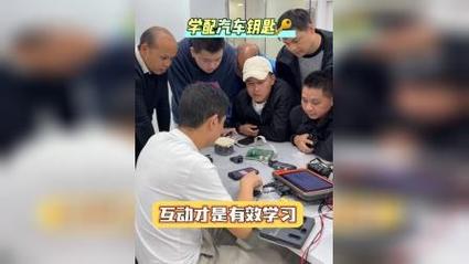 开锁培训学校价目表 开锁培训学校价目表