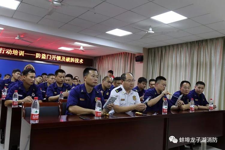 开锁培训学校价目表 开锁培训学校价目表